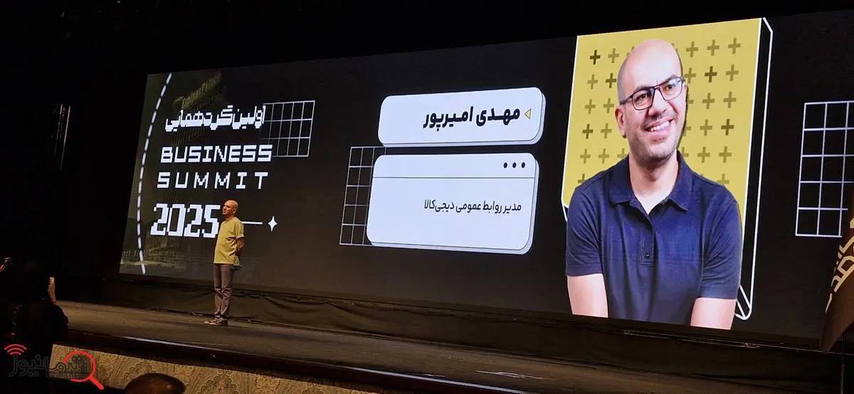  روابط عمومی خط مقدم دفاع از برندها در عصر بحران است